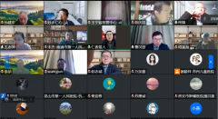 徐醫(yī)附院舉辦2021年江蘇省麻醉專業(yè)質(zhì)量控制中心工作會(huì)議