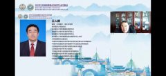 徐醫附院普外科承辦第五屆淮海經濟區胃腸外科高峰論壇