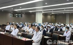 徐州市一院召開護理質量與安全管理委員會擴大會議