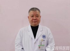 乳腺科專家趙長嘯：出現乳腺腫塊等不良情況，應檢查后再行乳房保健