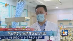 徐州市兒童醫院@家長們：兒童安全不能“放假”！