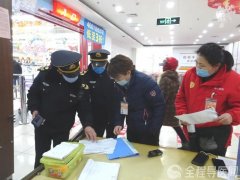 未雨綢繆 從容不迫——徐州市賈汪區(qū)組織開展全員核酸檢測業(yè)務(wù)培訓(xùn)