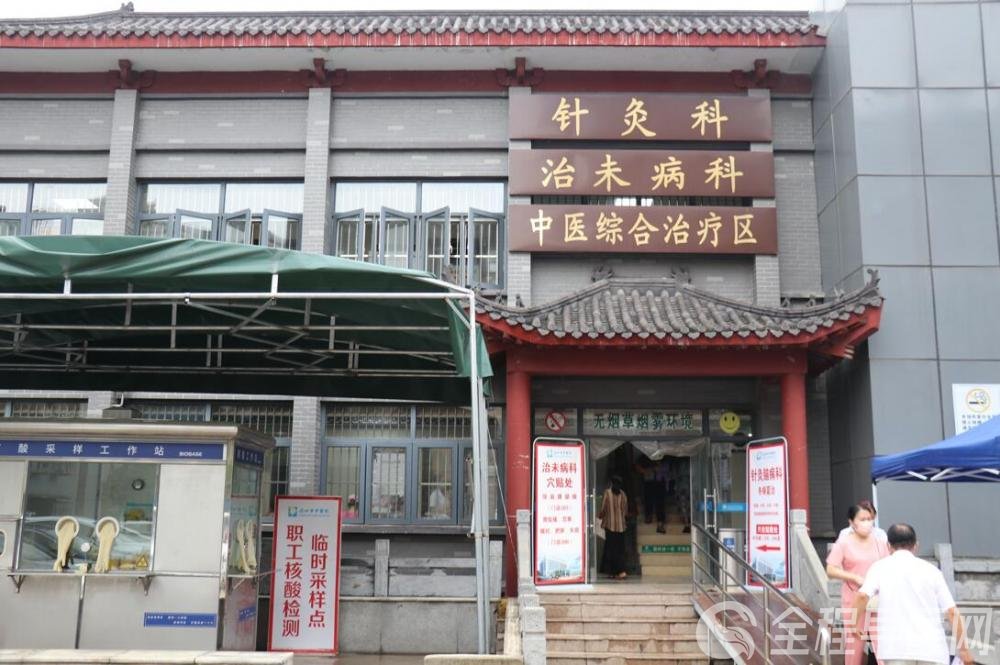 入伏第一天，防病第一帖—— 徐州市中醫院冬病夏治“三伏貼”今日開貼