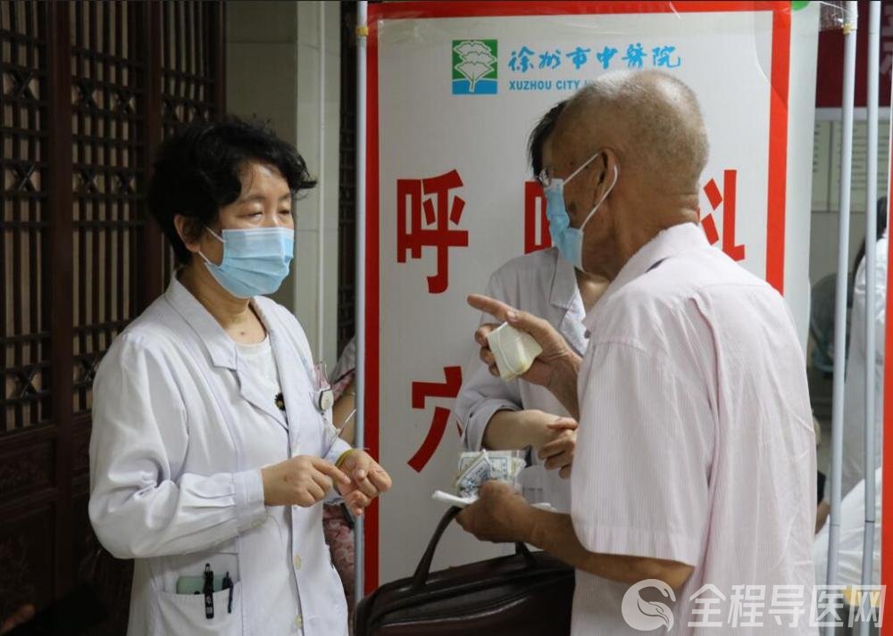 入伏第一天，防病第一帖—— 徐州市中醫院冬病夏治“三伏貼”今日開貼